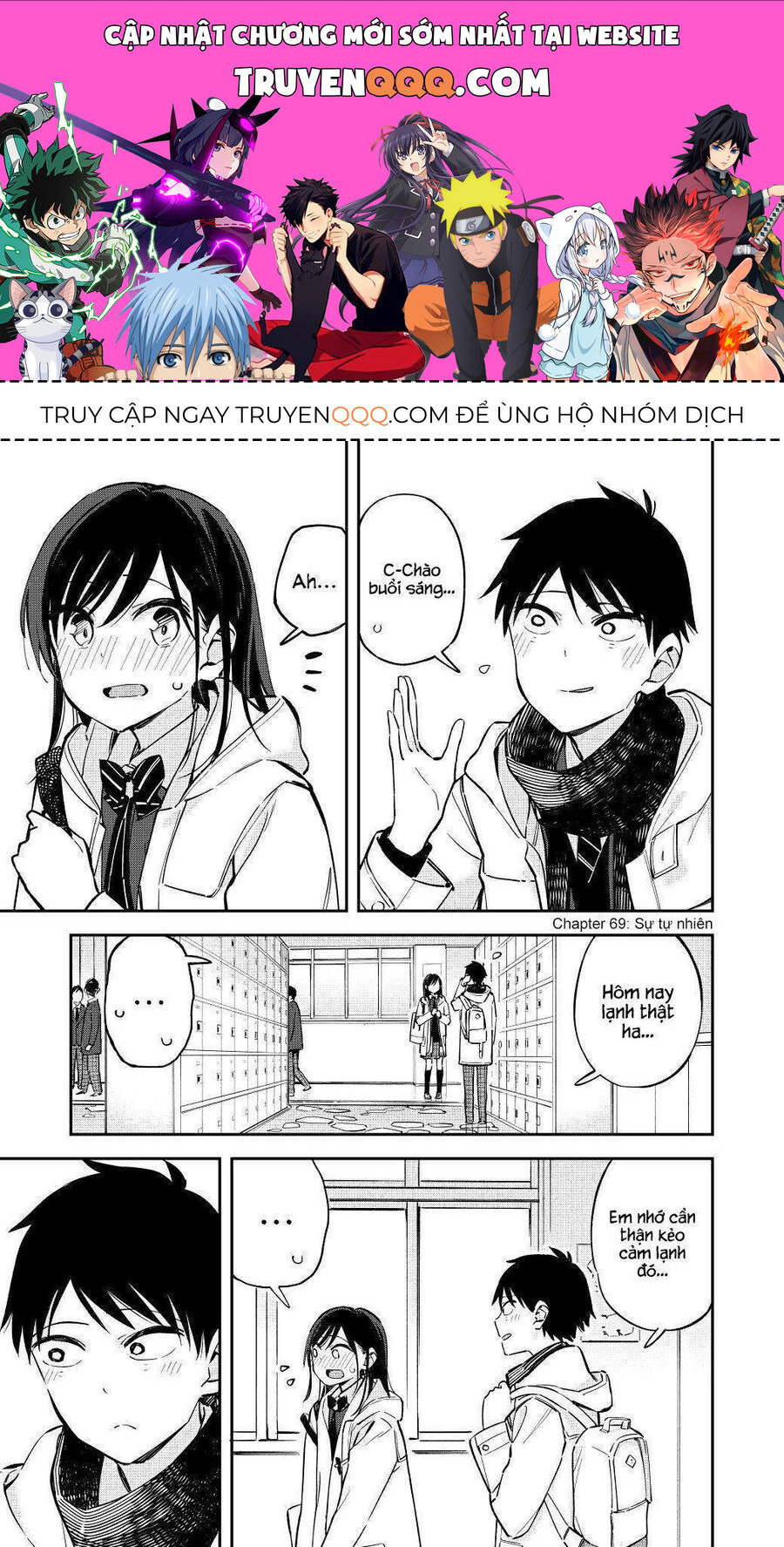 Hậu Cung Giả Tạo Chapter 69 - Trang 2