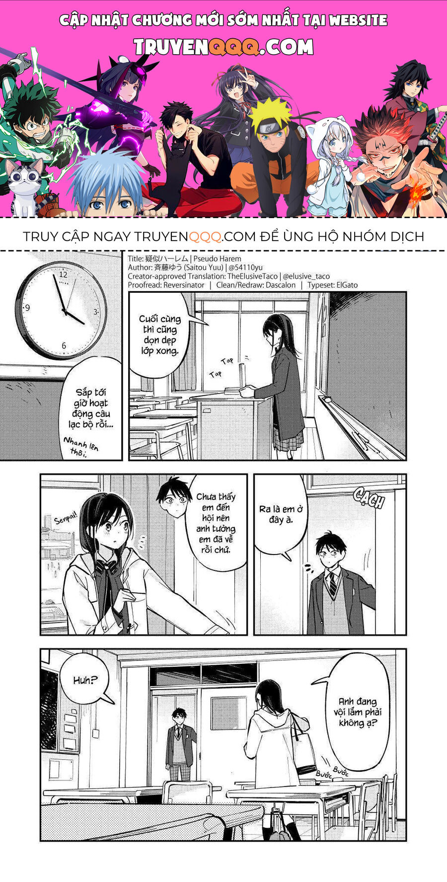 Hậu Cung Giả Tạo Chapter 70 - Trang 2