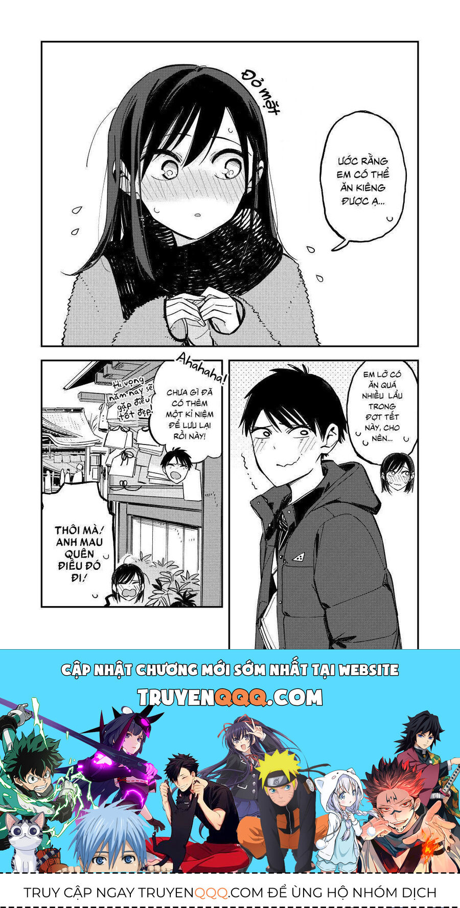 Hậu Cung Giả Tạo Chapter 72 - Trang 2