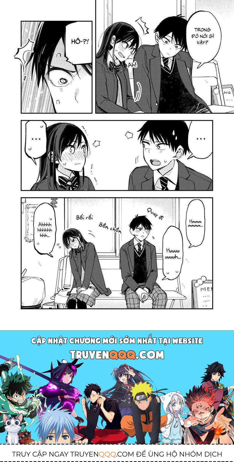 Hậu Cung Giả Tạo Chapter 73 - Trang 2