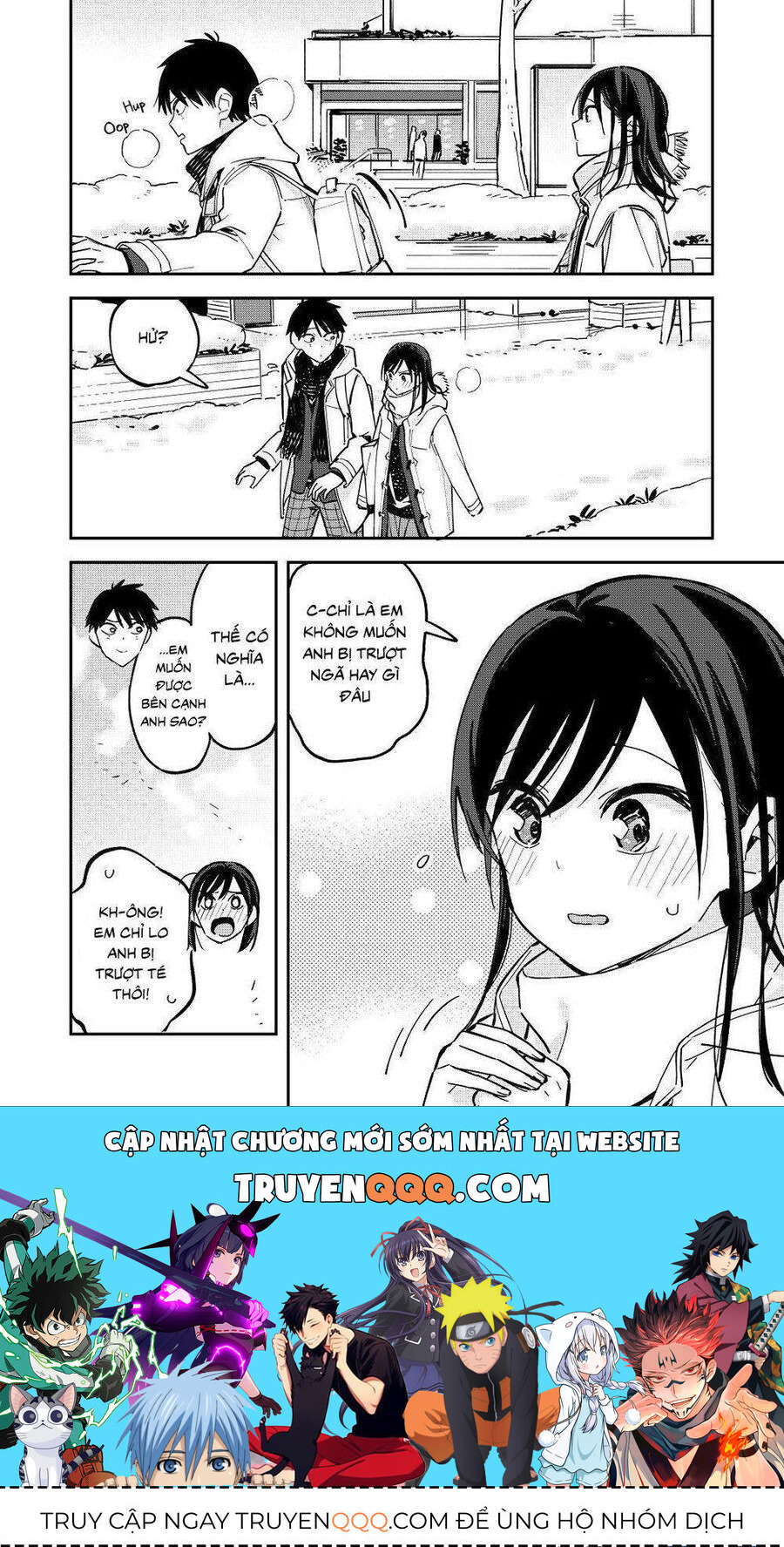 Hậu Cung Giả Tạo Chapter 75 - Trang 2