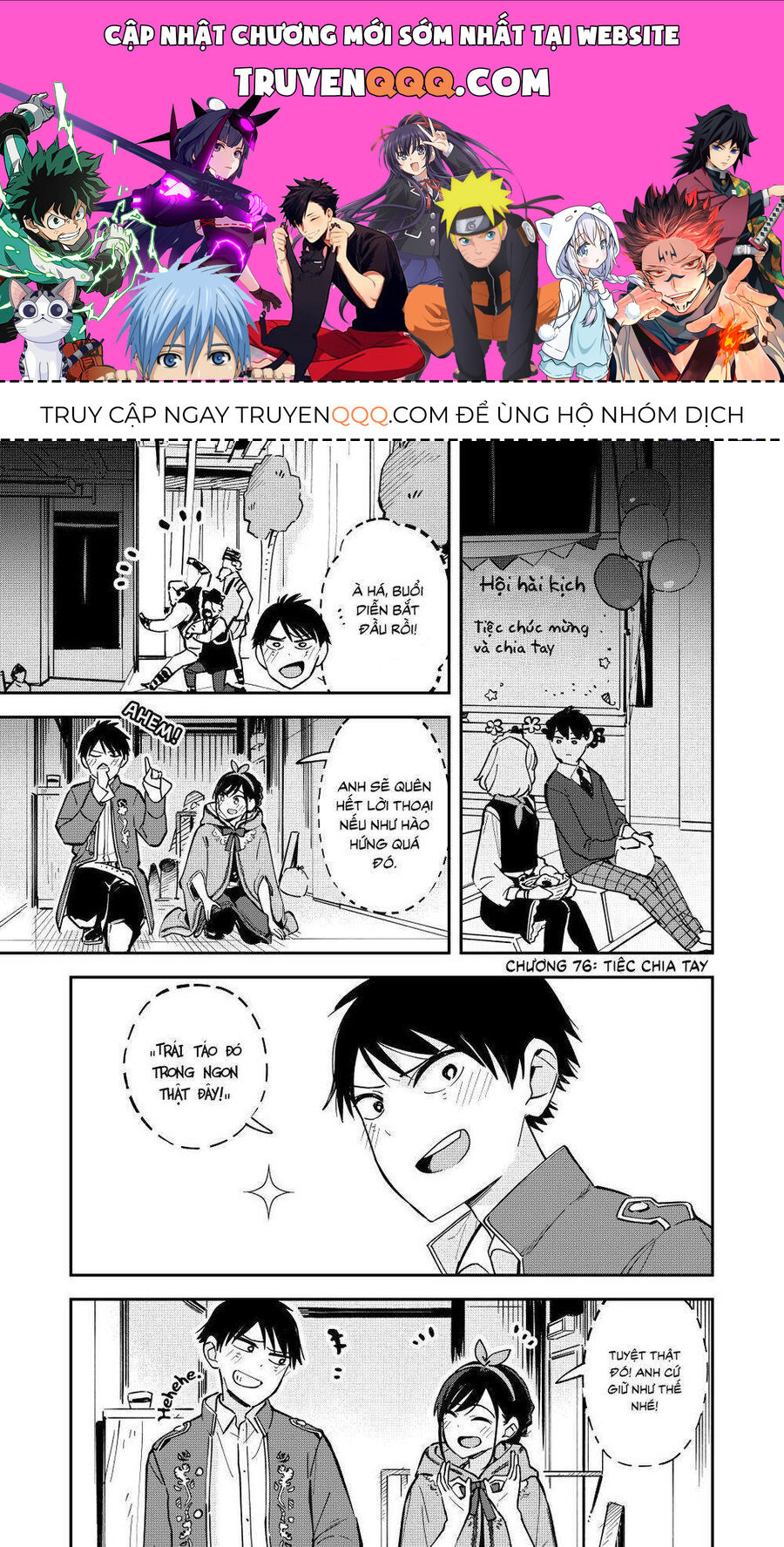 Hậu Cung Giả Tạo Chapter 76 - Trang 2