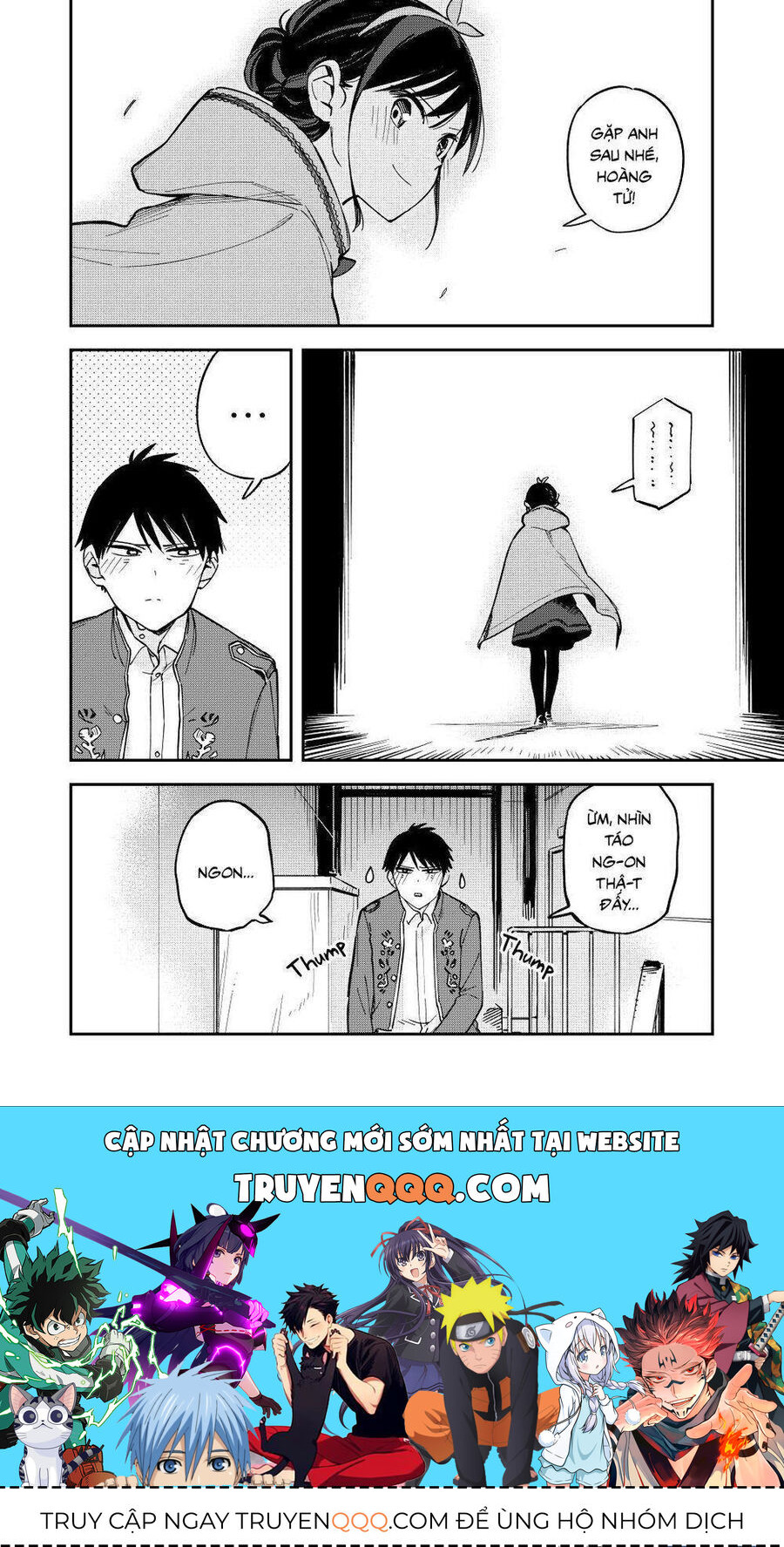 Hậu Cung Giả Tạo Chapter 76 - Trang 2