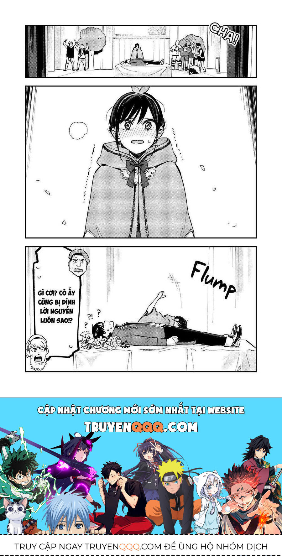 Hậu Cung Giả Tạo Chapter 77 - Trang 2