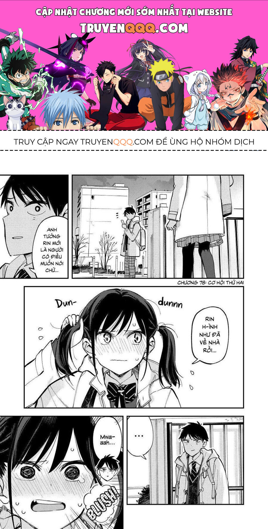 Hậu Cung Giả Tạo Chapter 78 - Trang 2