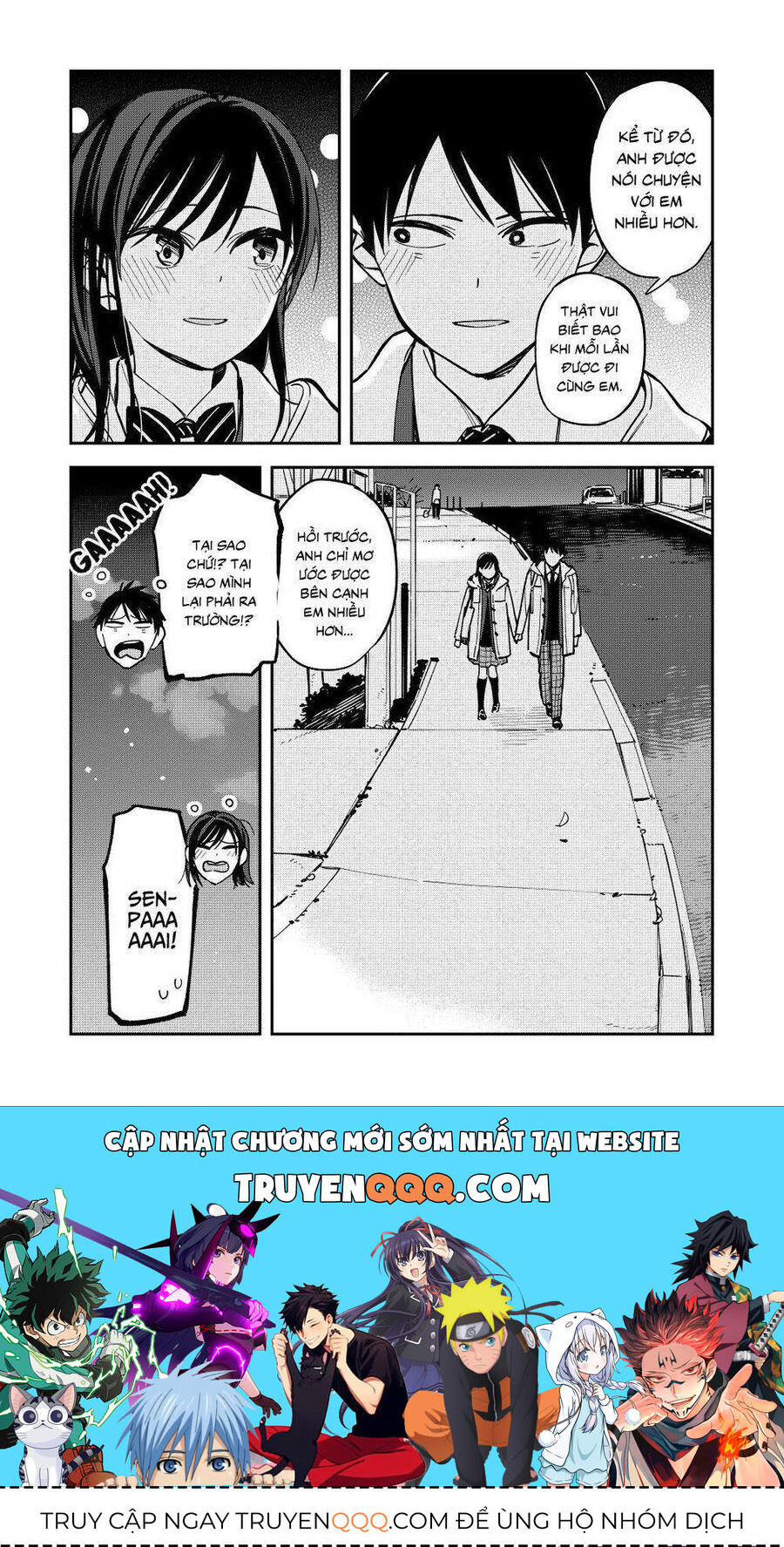 Hậu Cung Giả Tạo Chapter 79 - Trang 2