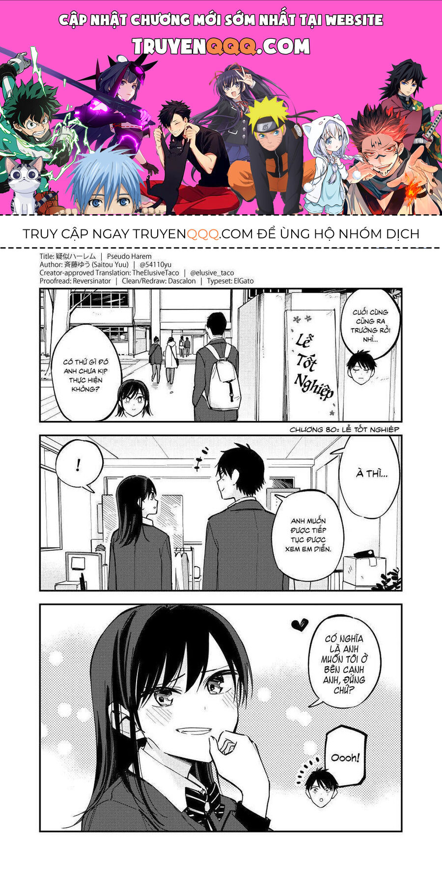 Hậu Cung Giả Tạo Chapter 80 - Trang 2