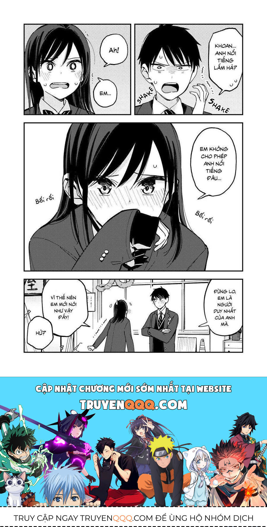 Hậu Cung Giả Tạo Chapter 80 - Trang 2