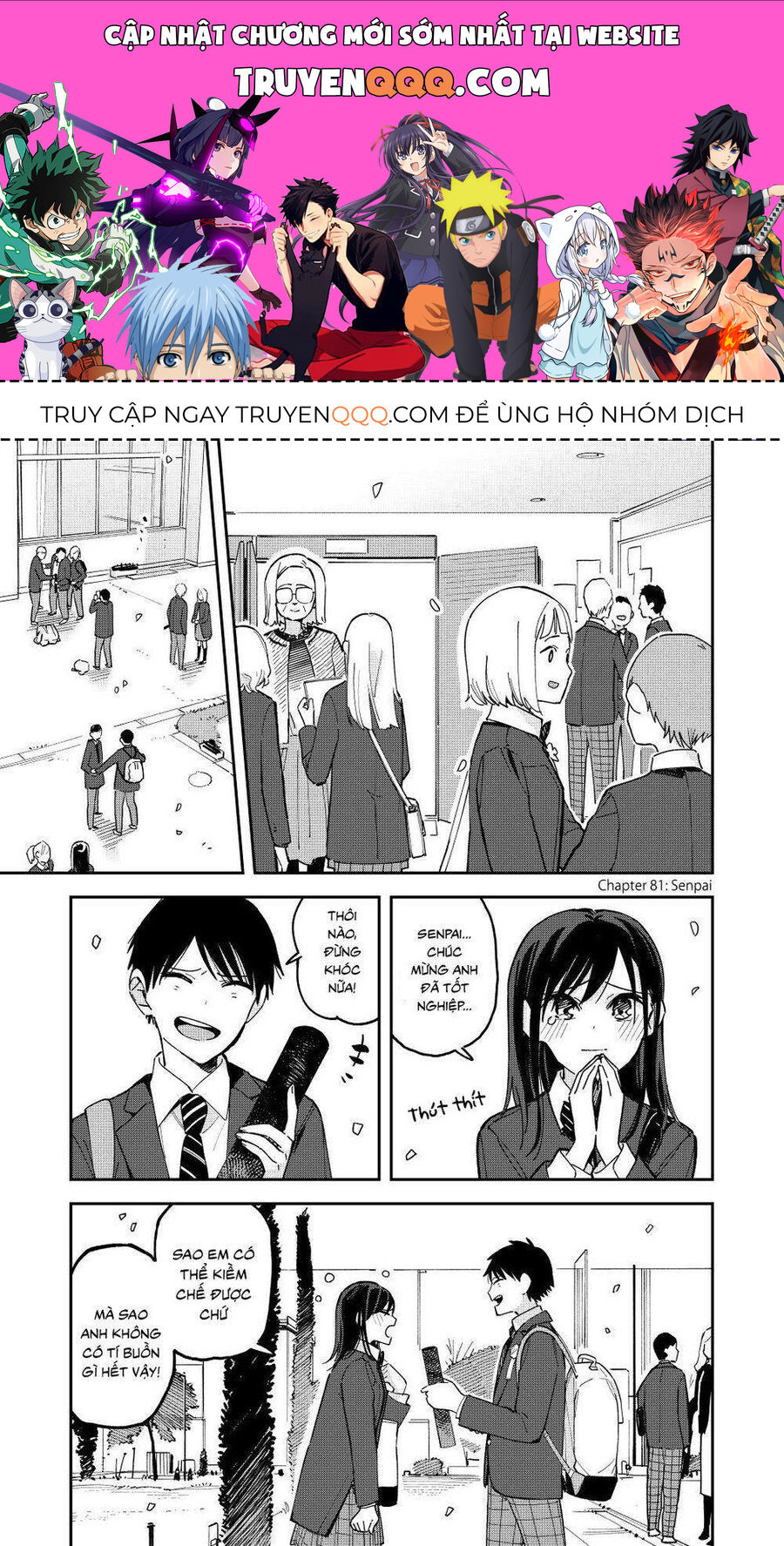 Hậu Cung Giả Tạo Chapter 81 - Trang 2