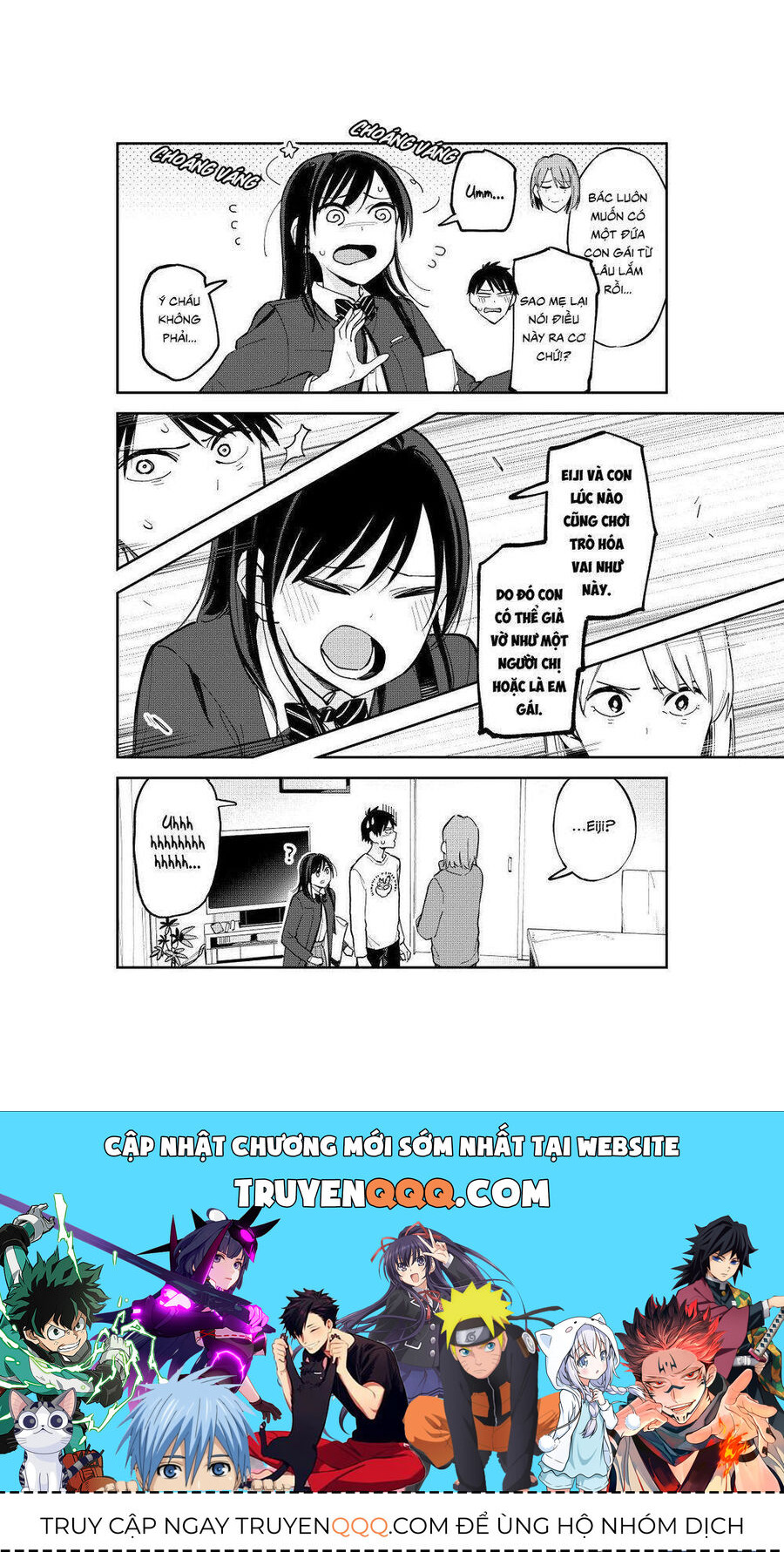 Hậu Cung Giả Tạo Chapter 82 - Trang 2