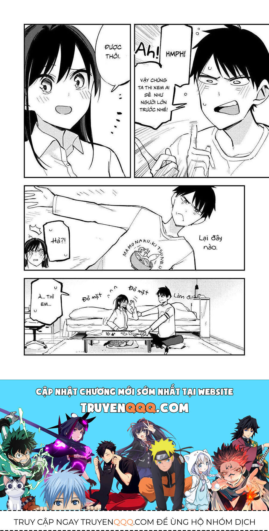 Hậu Cung Giả Tạo Chapter 84 - Trang 2