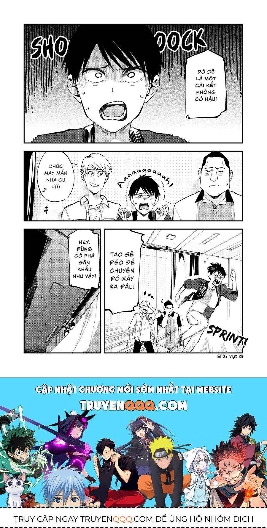 Hậu Cung Giả Tạo Chapter 97 - Trang 2