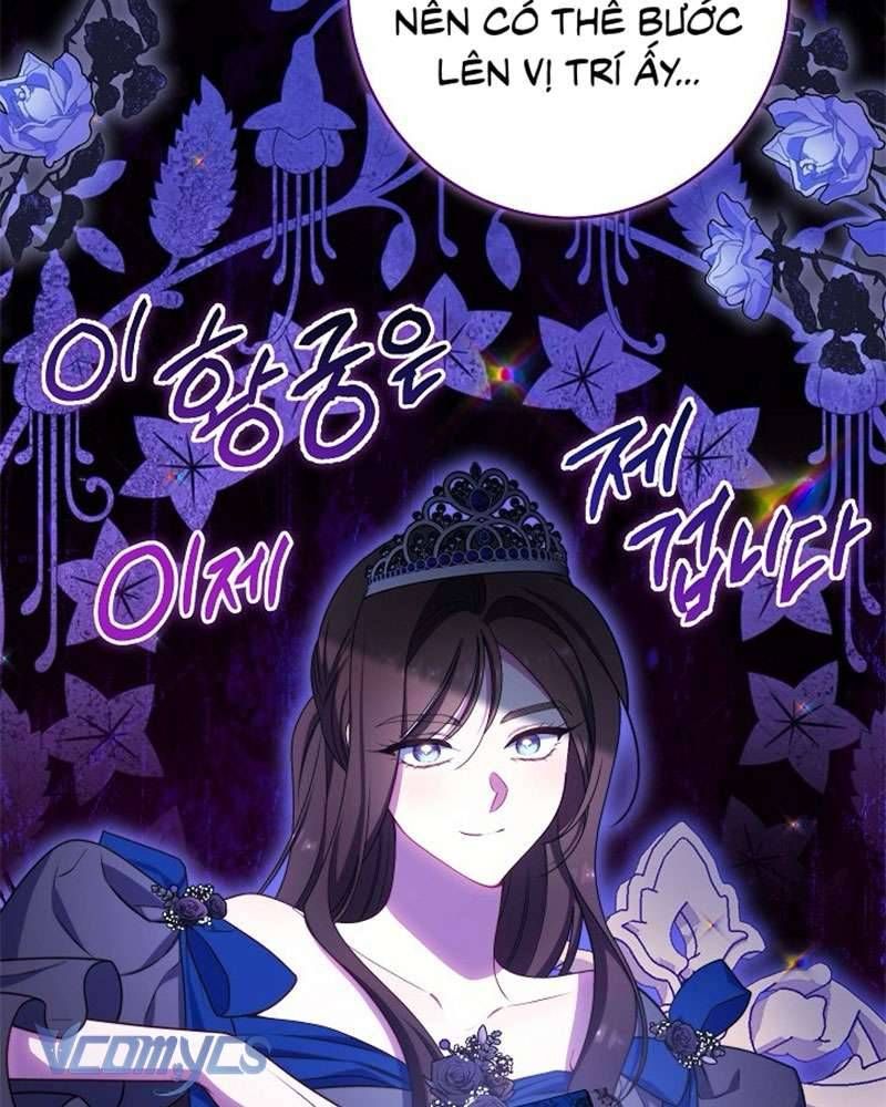 Hầu Gái Độc Quyền Của Hoàng Hậu Phản Diện Chapter 104 - Trang 2