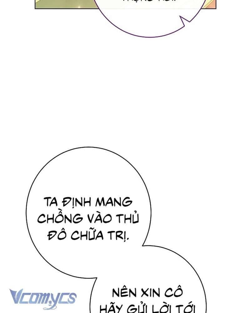 Hầu Gái Độc Quyền Của Hoàng Hậu Phản Diện Chapter 104 - Trang 2