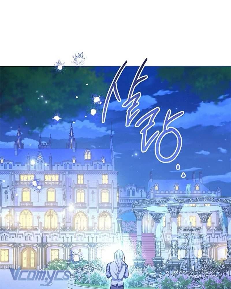 Hầu Gái Độc Quyền Của Hoàng Hậu Phản Diện Chapter 104 - Trang 2