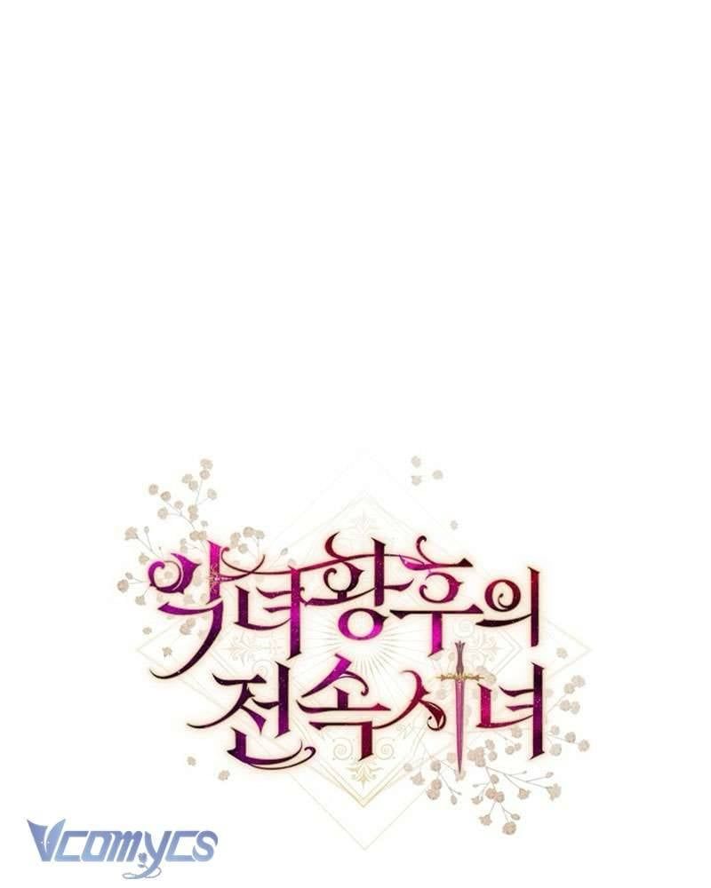 Hầu Gái Độc Quyền Của Hoàng Hậu Phản Diện Chapter 104 - Trang 2