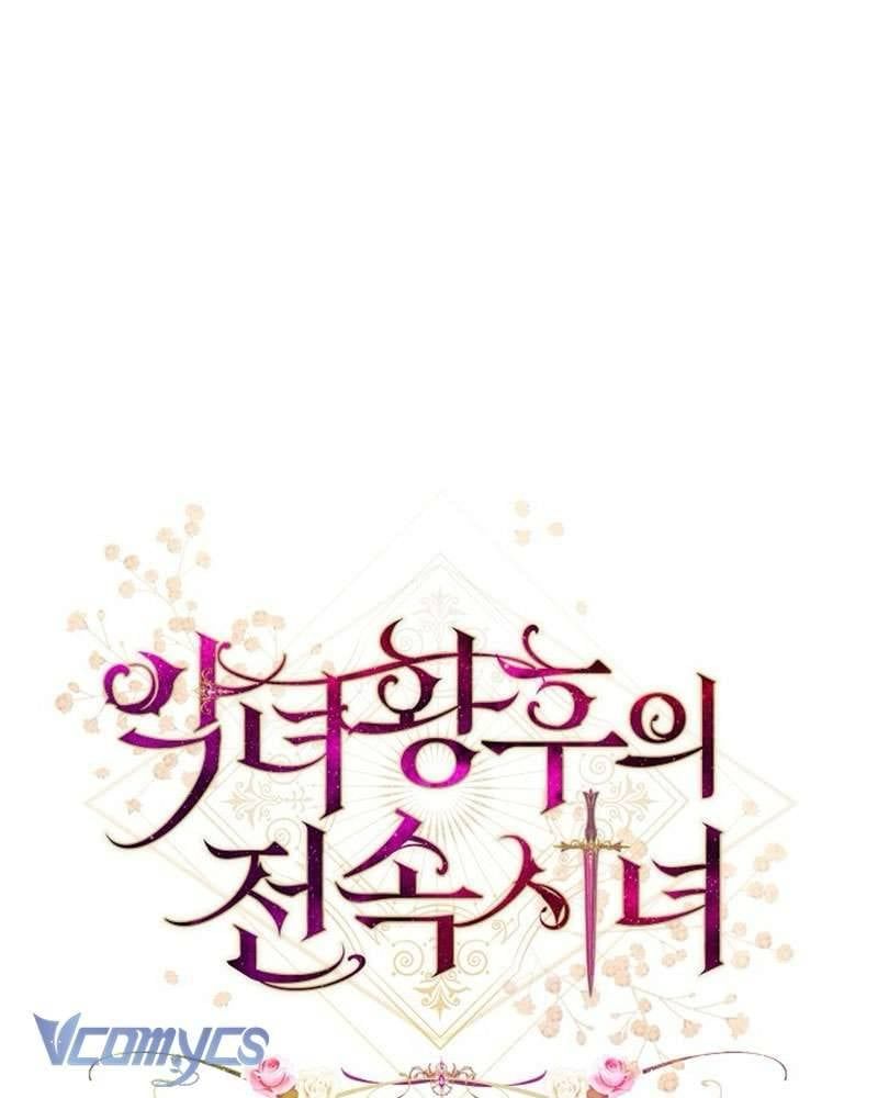 Hầu Gái Độc Quyền Của Hoàng Hậu Phản Diện Chapter 104 - Trang 2