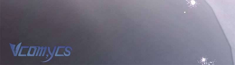 Hầu Gái Độc Quyền Của Hoàng Hậu Phản Diện Chapter 105 - Trang 2