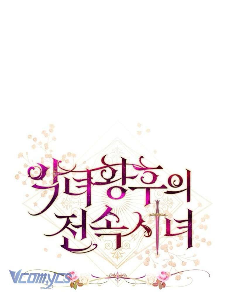 Hầu Gái Độc Quyền Của Hoàng Hậu Phản Diện Chapter 105 - Trang 2