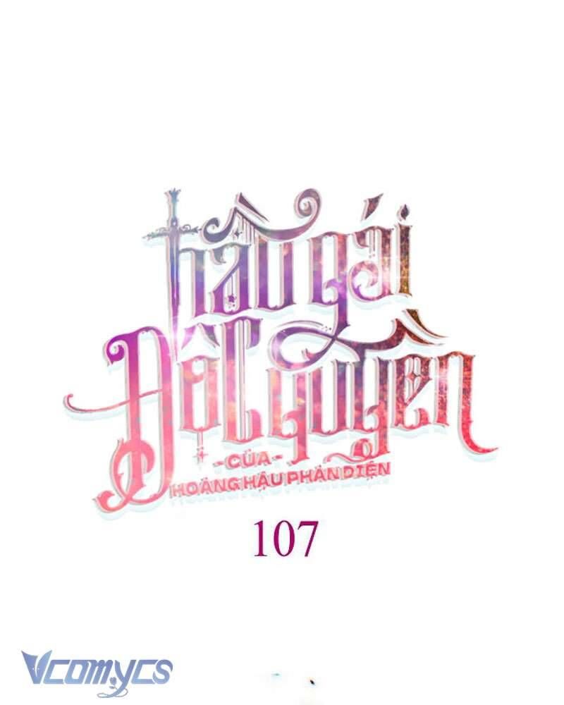 Hầu Gái Độc Quyền Của Hoàng Hậu Phản Diện Chapter 107 - Trang 2