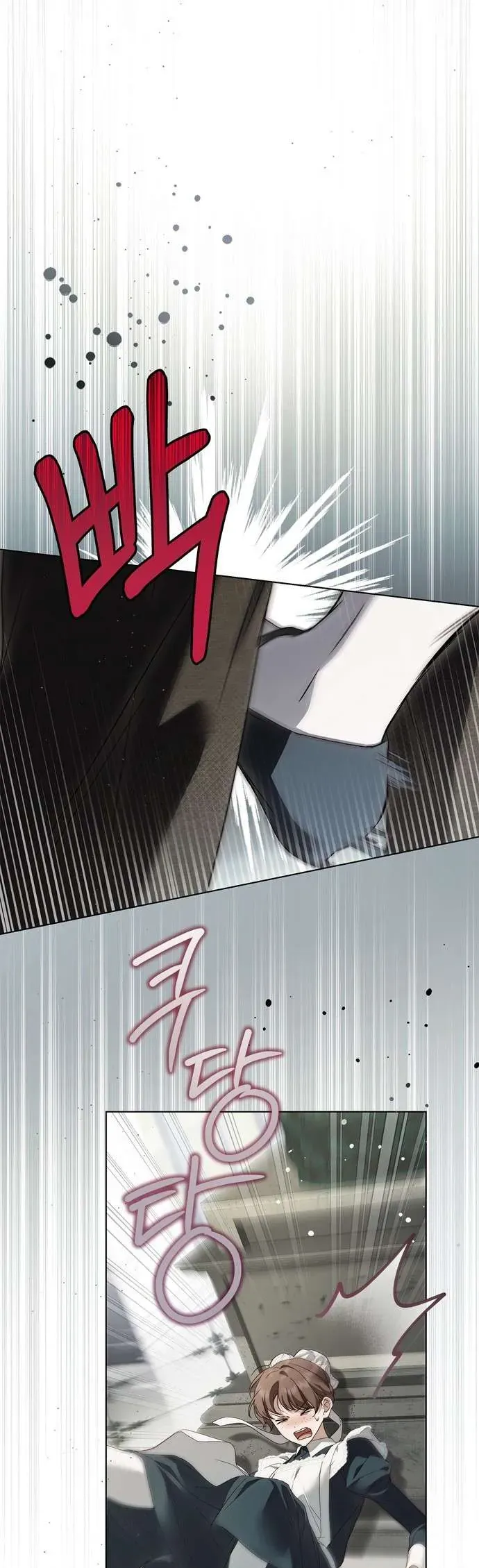 Hầu Nữ Bí Mật Của Bá Tước Chapter 61 - Trang 2