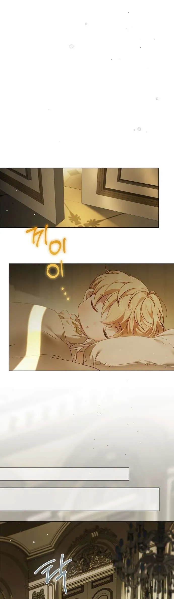 Hầu Nữ Bí Mật Của Bá Tước Chapter 61 - Trang 2