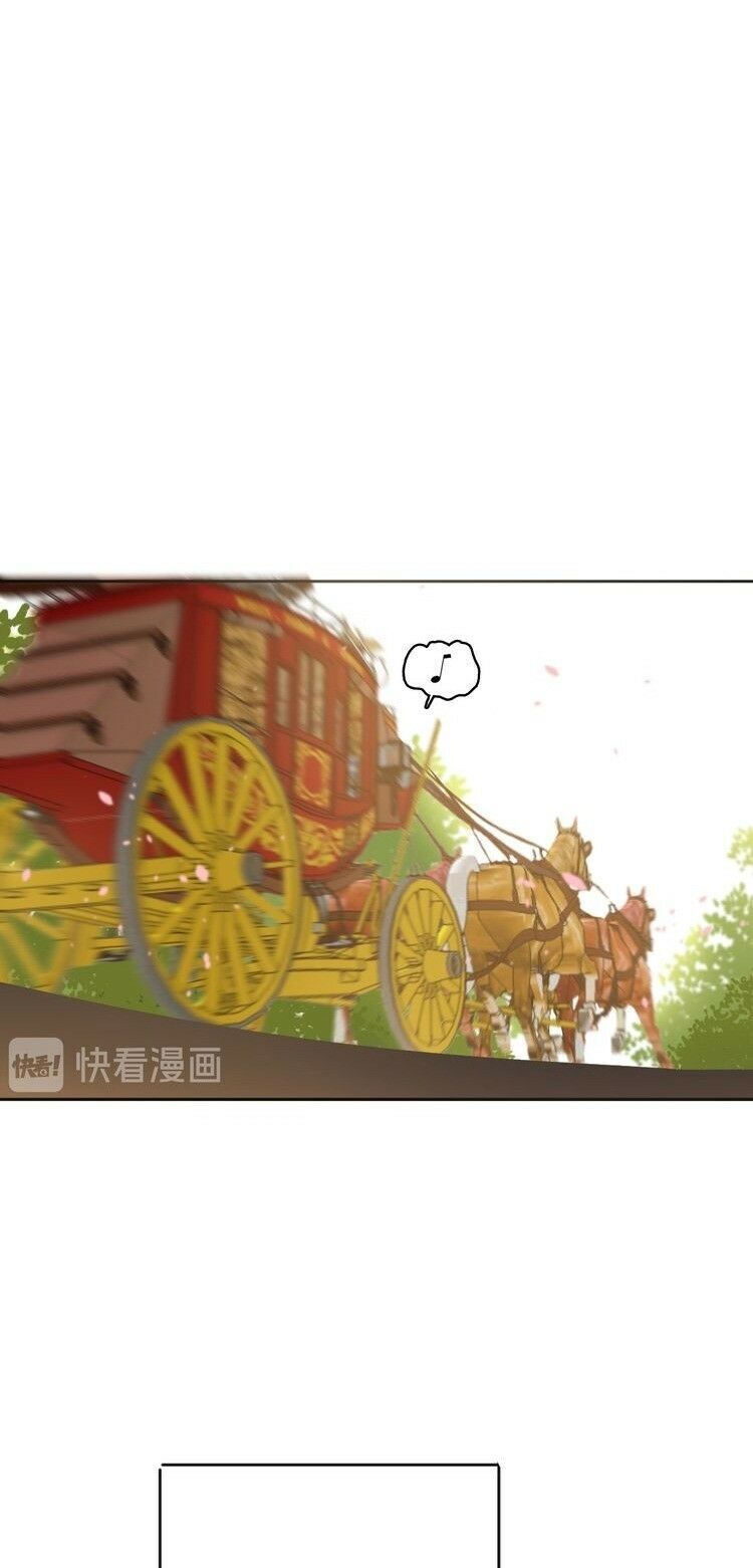 Hầu Nữ Giá Đáo Chapter 19 - Trang 2