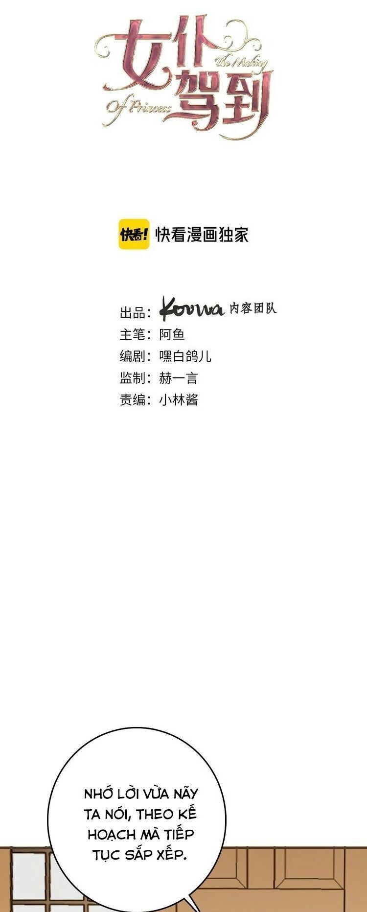 Hầu Nữ Giá Đáo Chapter 24 - Trang 2