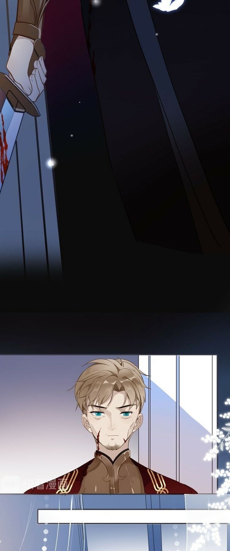 Hầu Nữ Giá Đáo Chapter 28 - Trang 2