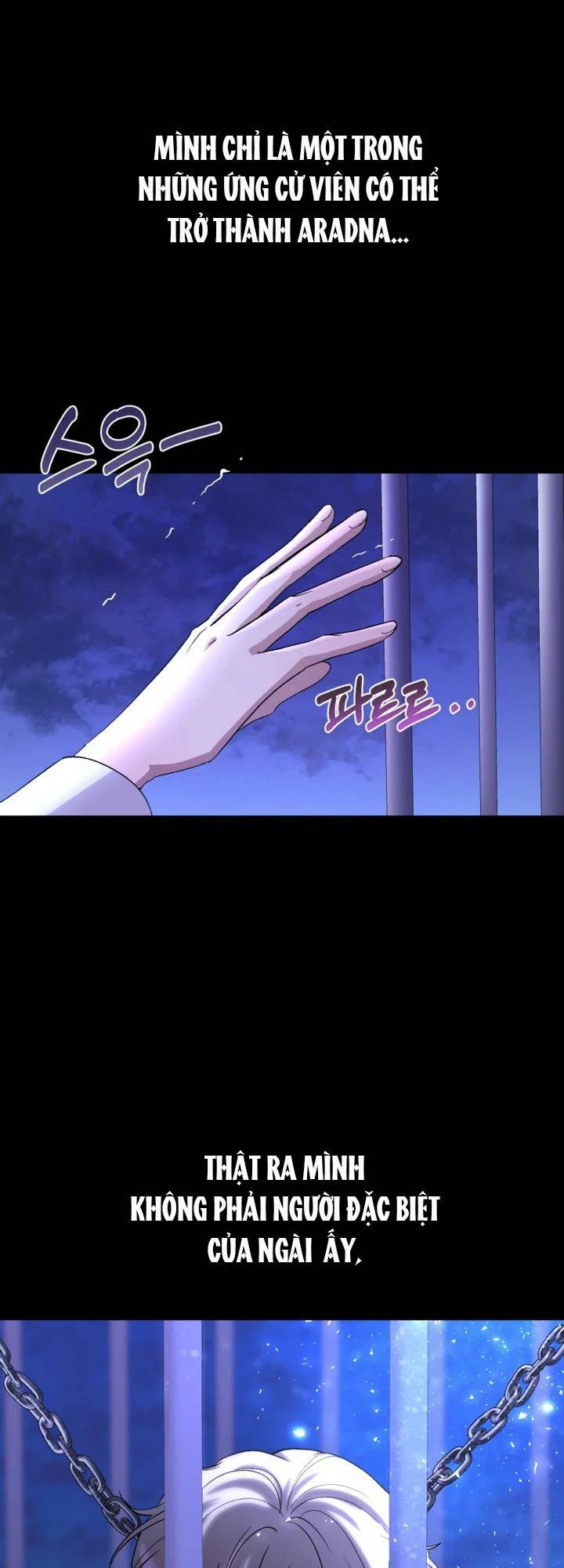 Hầu Nữ Nắm Giữ Dây Xích Của Bạo Chúa Chapter 1 - Trang 2