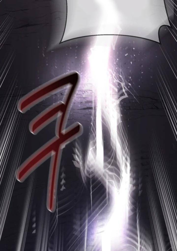 Hầu Nữ Nắm Giữ Dây Xích Của Bạo Chúa Chapter 1 - Trang 2