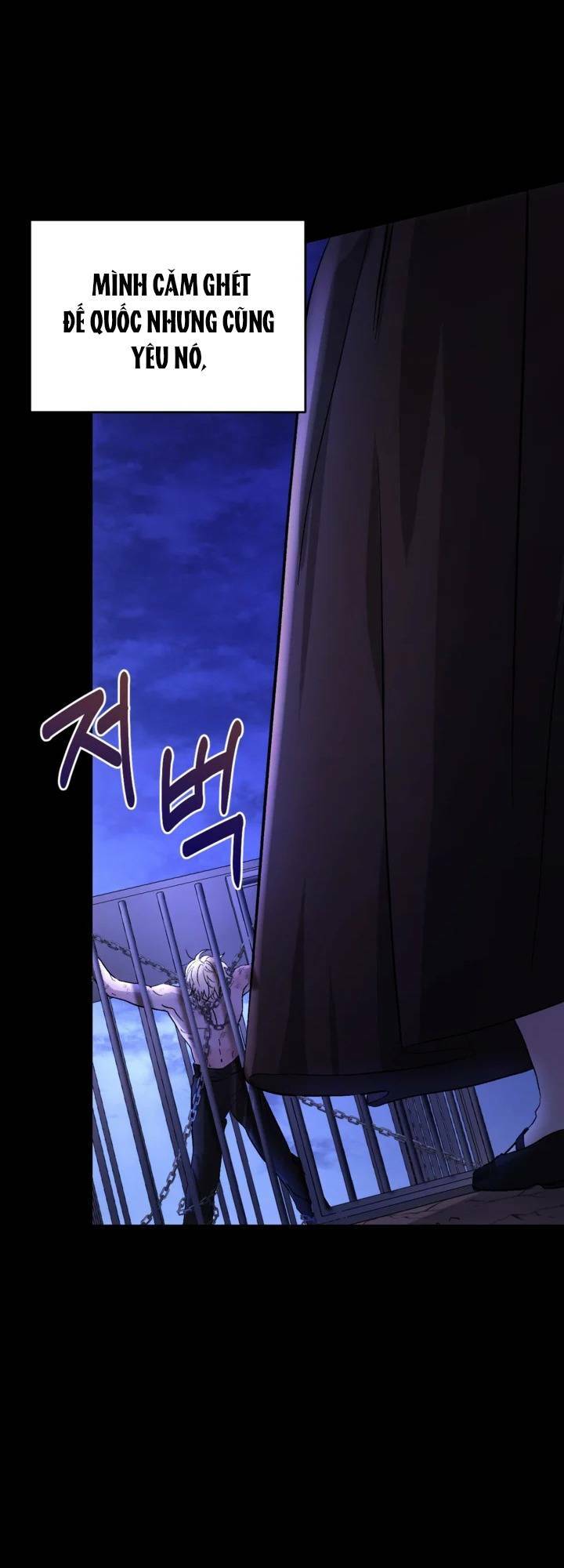 Hầu Nữ Nắm Giữ Dây Xích Của Bạo Chúa Chapter 1 - Trang 2