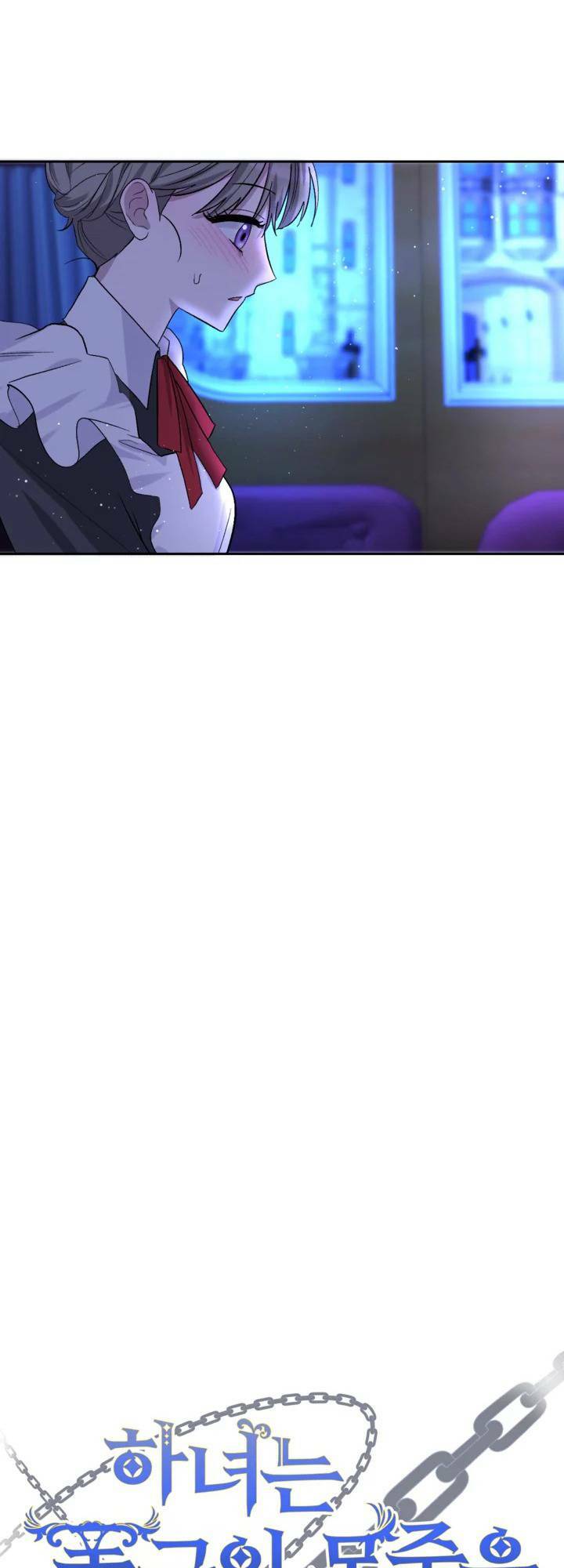 Hầu Nữ Nắm Giữ Dây Xích Của Bạo Chúa Chapter 2 - Trang 2