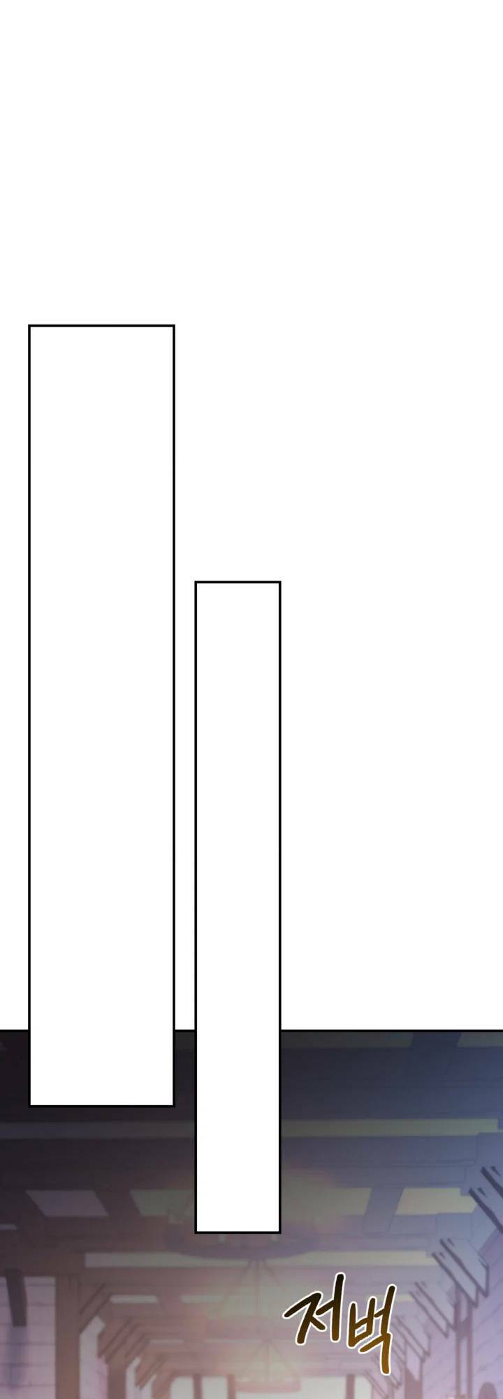 Hầu Nữ Nắm Giữ Dây Xích Của Bạo Chúa Chapter 2 - Trang 2