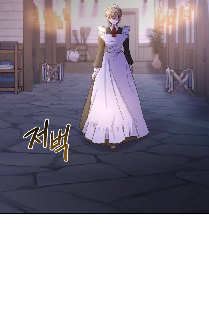 Hầu Nữ Nắm Giữ Dây Xích Của Bạo Chúa Chapter 2 - Trang 2