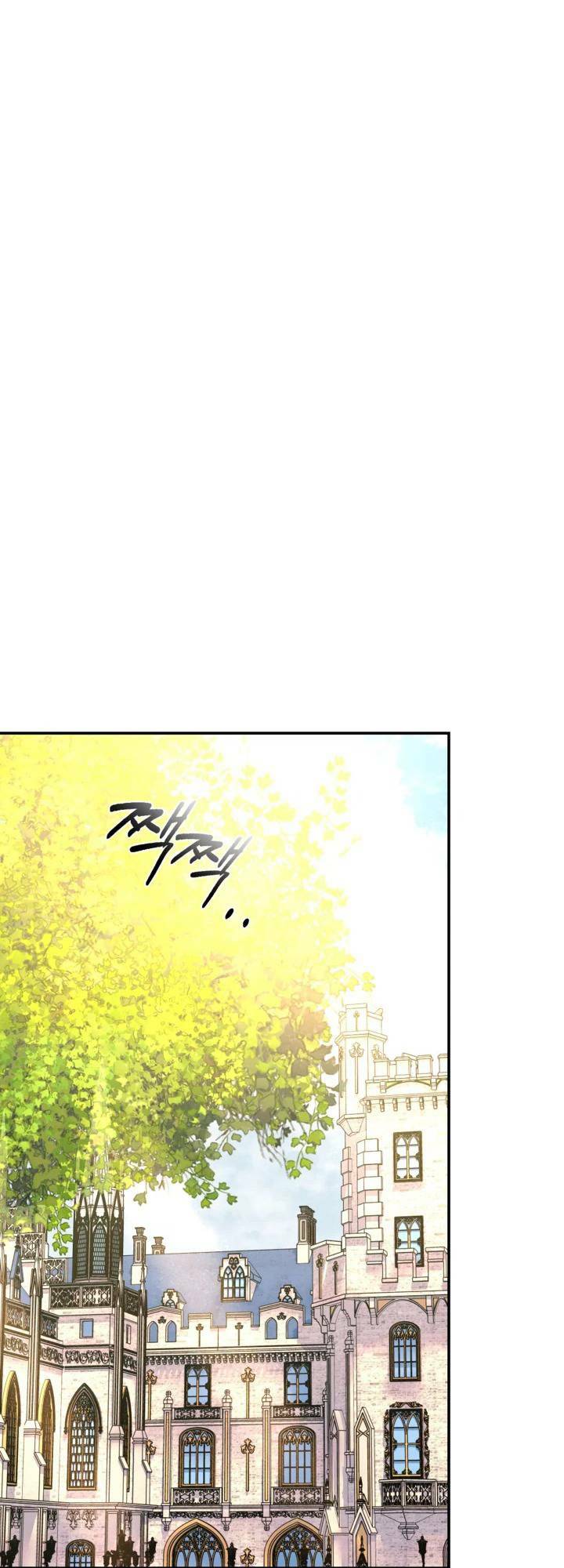 Hầu Nữ Nắm Giữ Dây Xích Của Bạo Chúa Chapter 2 - Trang 2