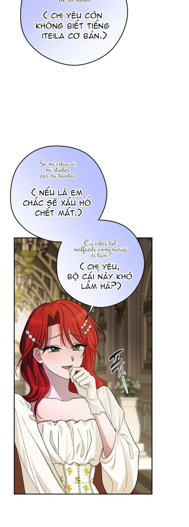 Hầu Nữ Nắm Giữ Dây Xích Của Bạo Chúa Chapter 3 - Trang 2