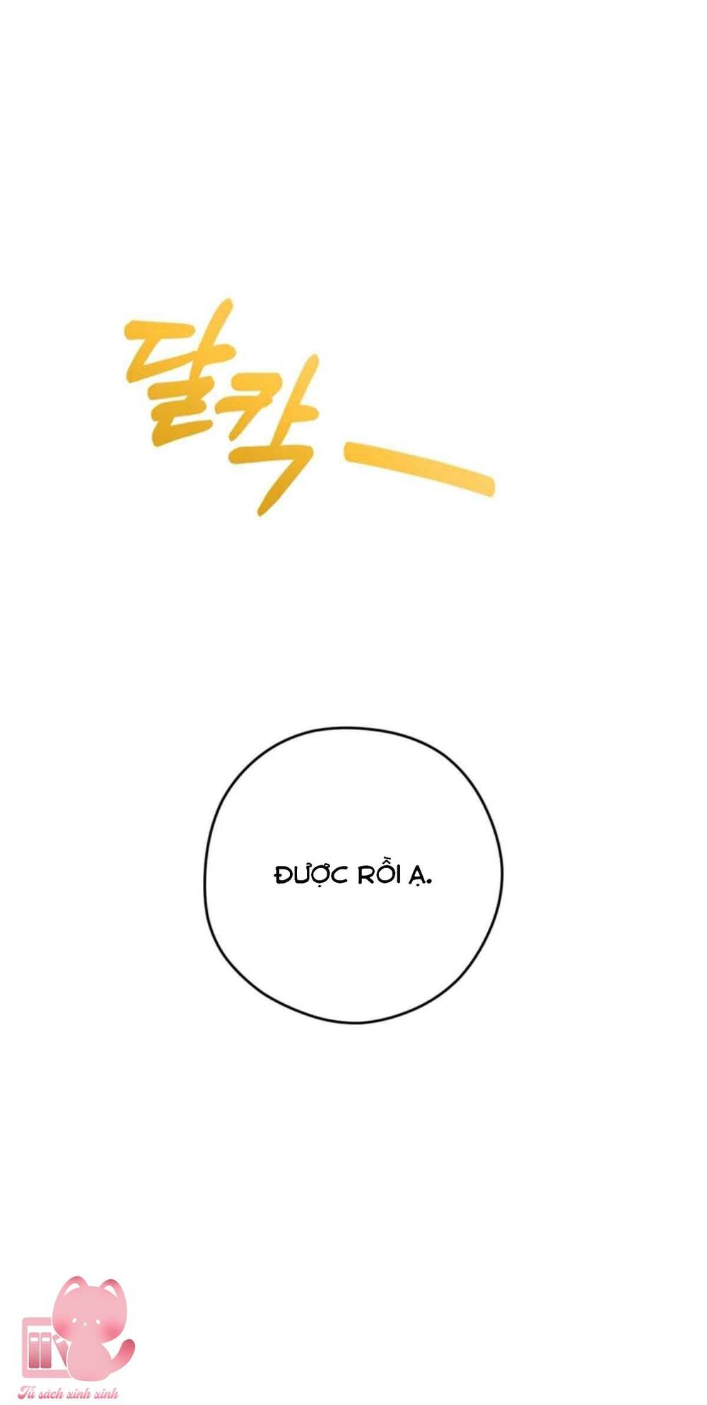 Hầu Nữ Nắm Giữ Dây Xích Của Bạo Chúa Chapter 4 - Trang 2