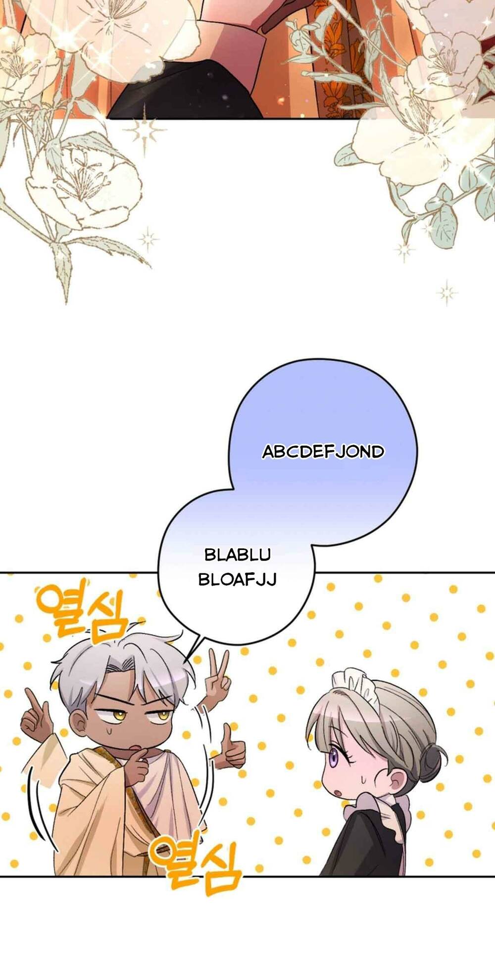 Hầu Nữ Nắm Giữ Dây Xích Của Bạo Chúa Chapter 4 - Trang 2