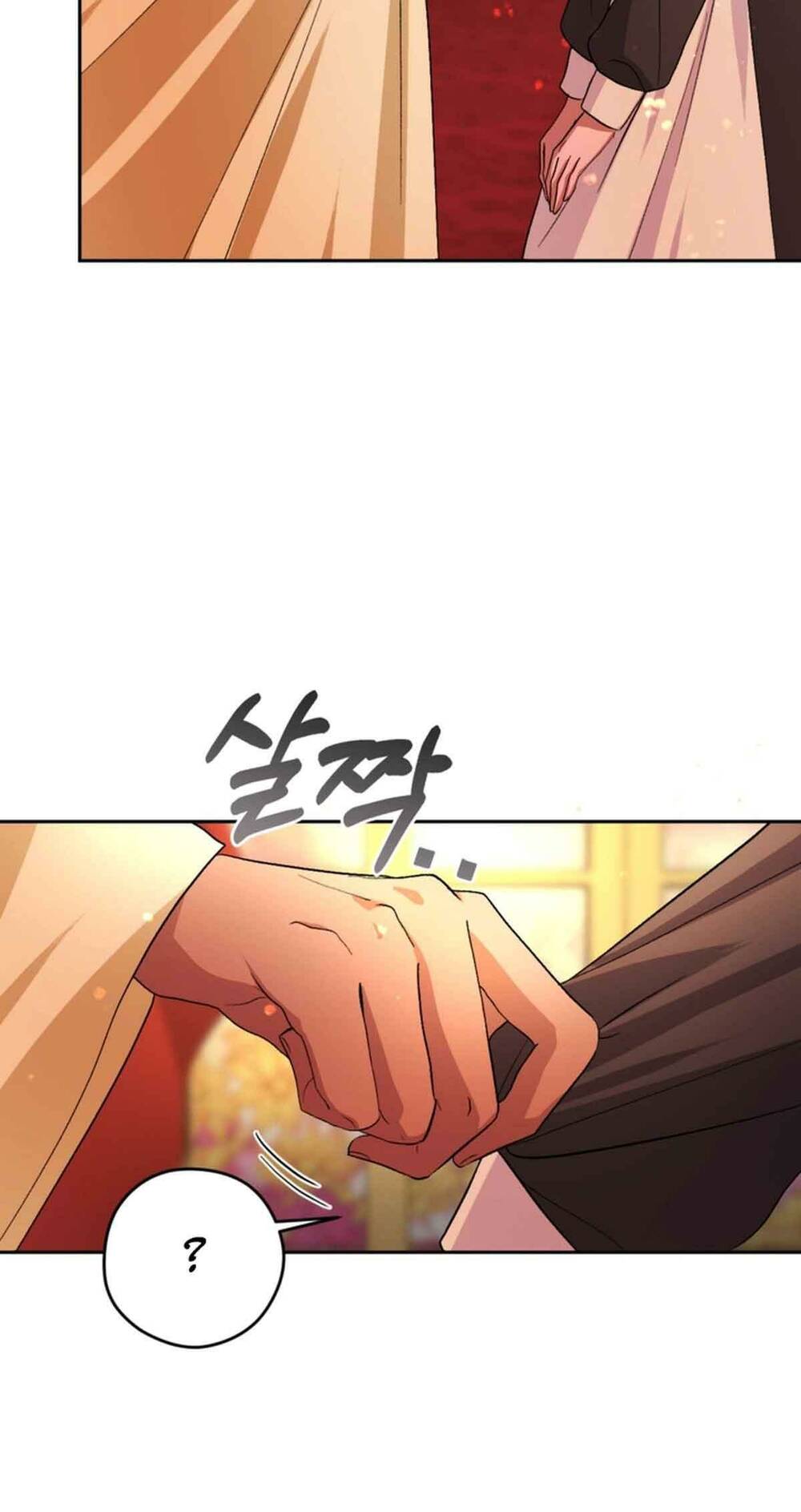 Hầu Nữ Nắm Giữ Dây Xích Của Bạo Chúa Chapter 4 - Trang 2