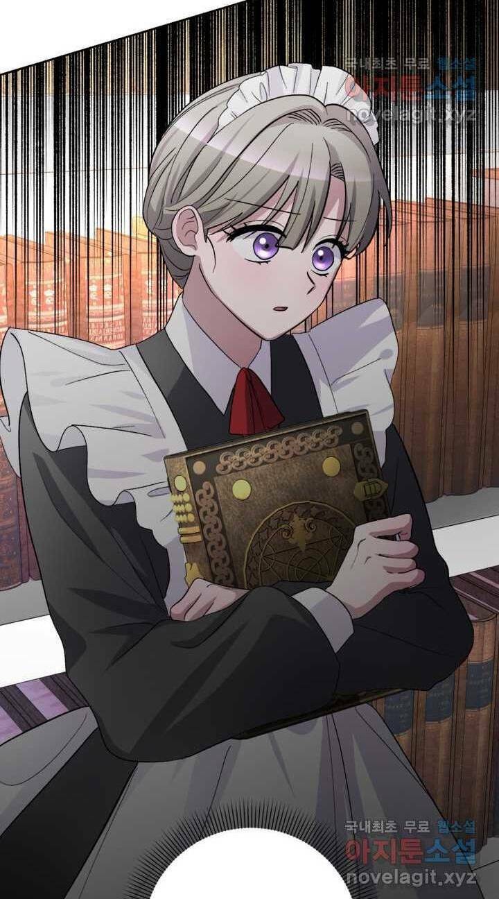 Hầu Nữ Nắm Giữ Dây Xích Của Bạo Chúa Chapter 5 - Trang 2