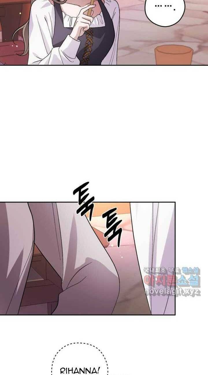 Hầu Nữ Nắm Giữ Dây Xích Của Bạo Chúa Chapter 5 - Trang 2