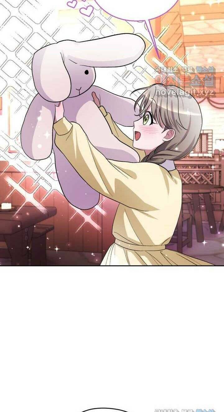 Hầu Nữ Nắm Giữ Dây Xích Của Bạo Chúa Chapter 5 - Trang 2