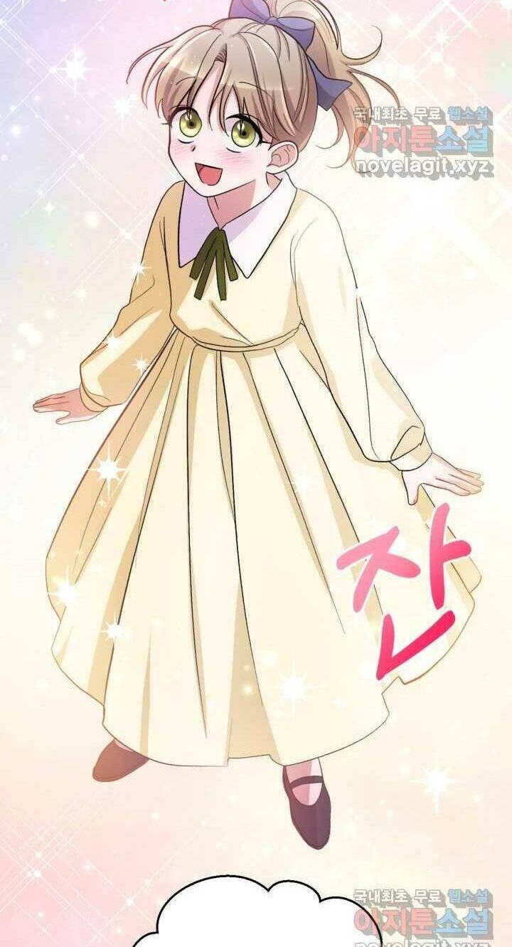 Hầu Nữ Nắm Giữ Dây Xích Của Bạo Chúa Chapter 5 - Trang 2