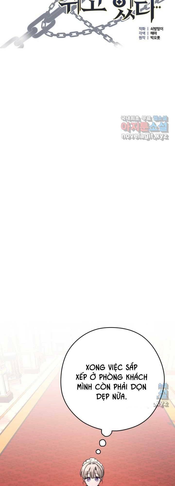 Hầu Nữ Nắm Giữ Dây Xích Của Bạo Chúa Chapter 6 - Trang 2