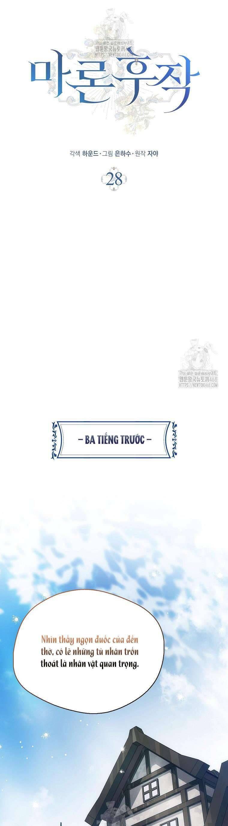 Hầu Tước Marron Chapter 28 - Trang 2