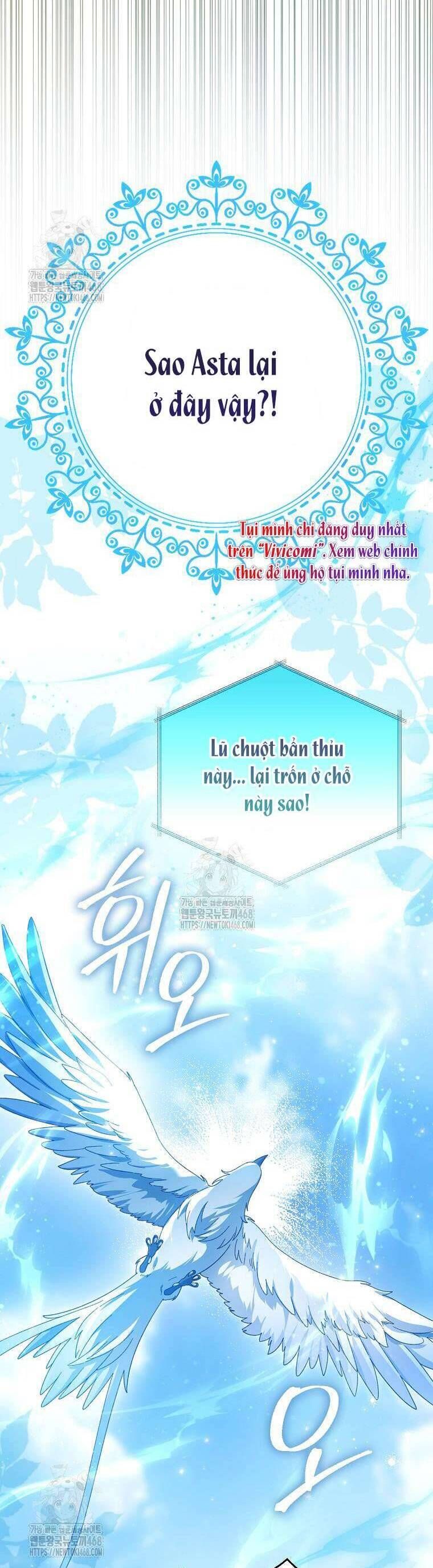 Hầu Tước Marron Chapter 28 - Trang 2