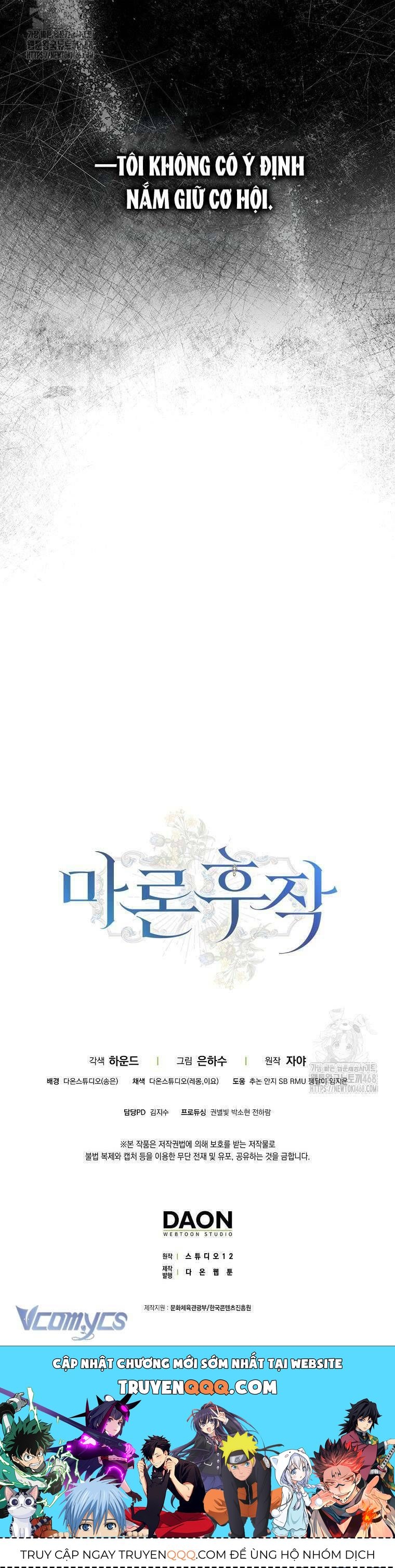 Hầu Tước Marron Chapter 28 - Trang 2