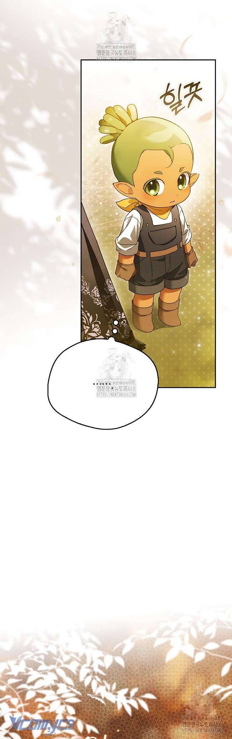 Hầu Tước Marron Chapter 29 - Trang 2