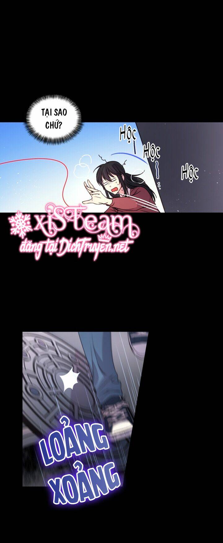 Hãy Cẩn Thận Sợi Tơ Hồng Chapter 1 - Trang 2